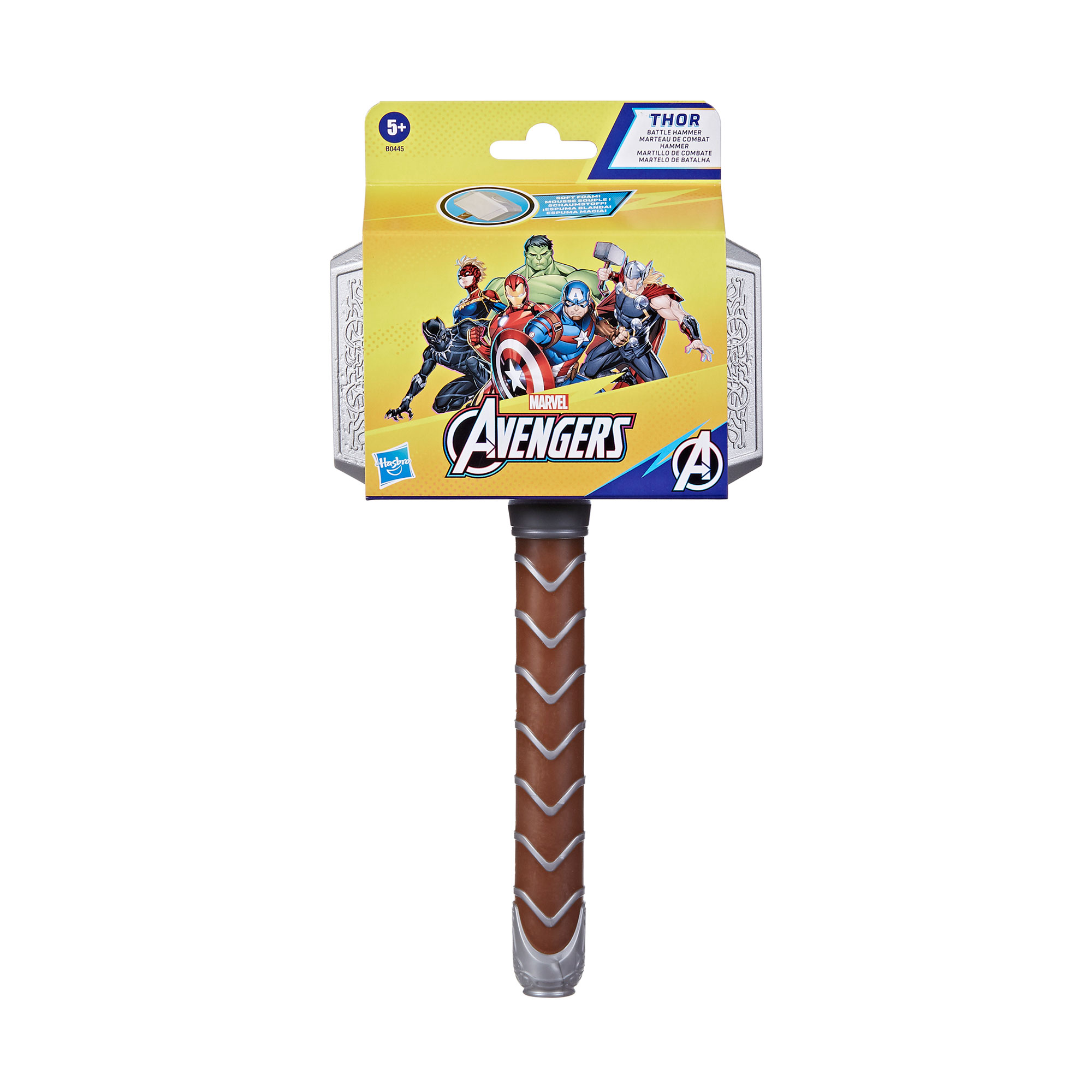 Іграшка Marvel Toys Молот Тора, серії Месники, 28*15 см, від 5 років (B0445)
